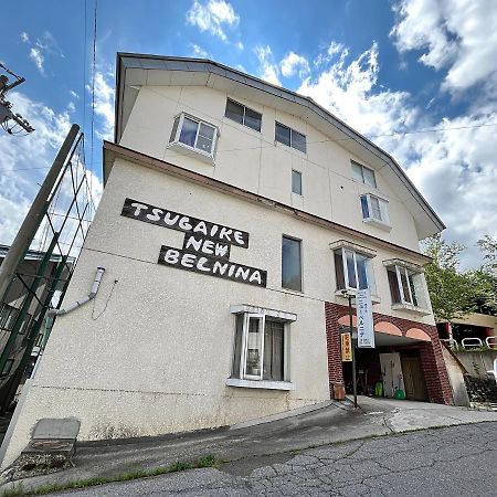 Hotel New Bernina 나가노 외부 사진