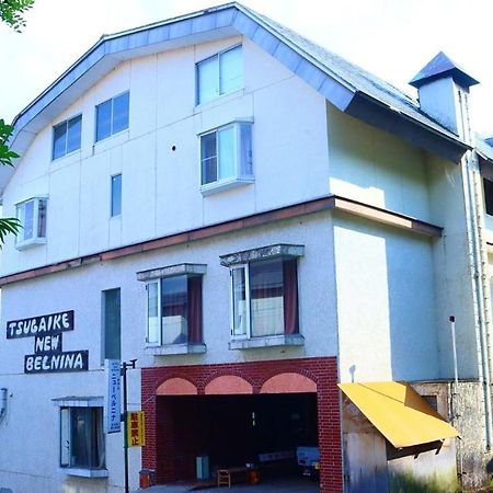 Hotel New Bernina 나가노 외부 사진