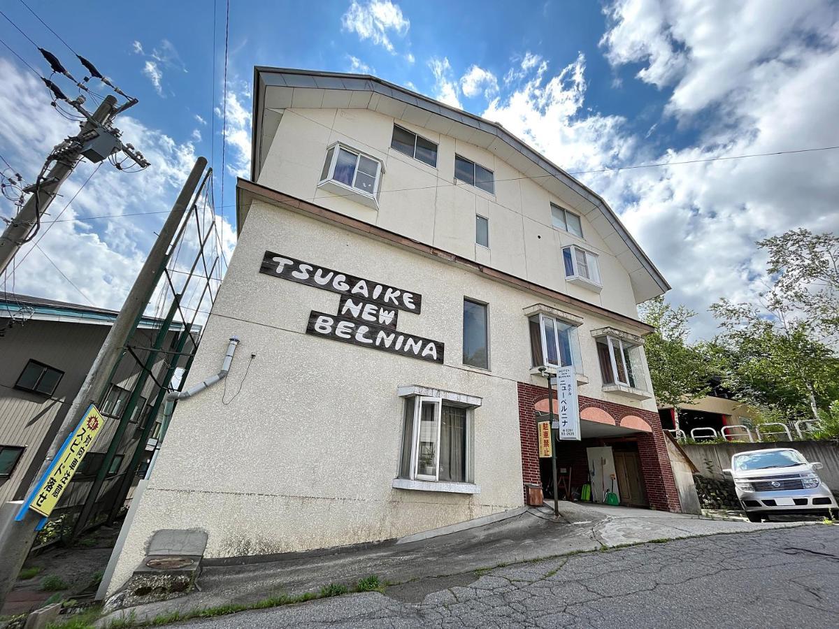 Hotel New Bernina 나가노 외부 사진