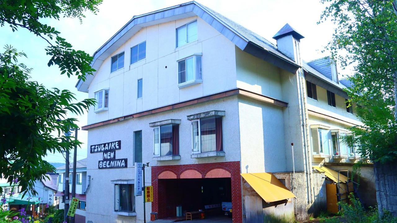 Hotel New Bernina 나가노 외부 사진
